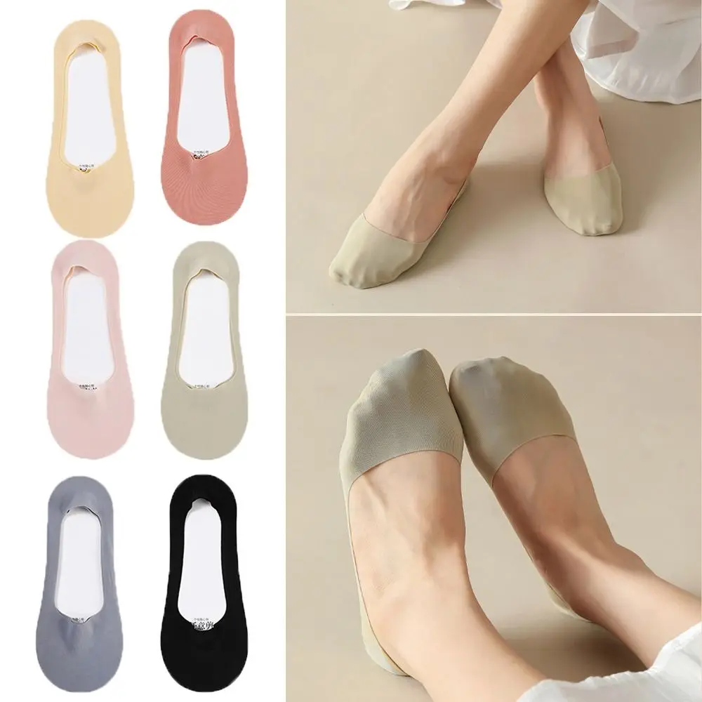 

5Pairs Female Summer Breathable Solid Color Silk Invisible Socks Mesh Non-slip Ankle Boat Socks