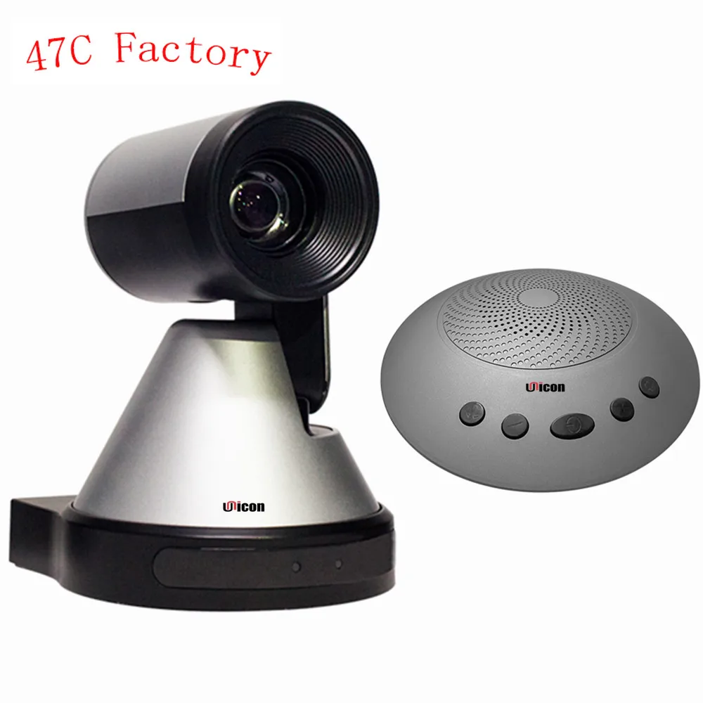 

10X оборудование для системы видеоконференции PTZ 4MP видеоконференции для прямой трансляции