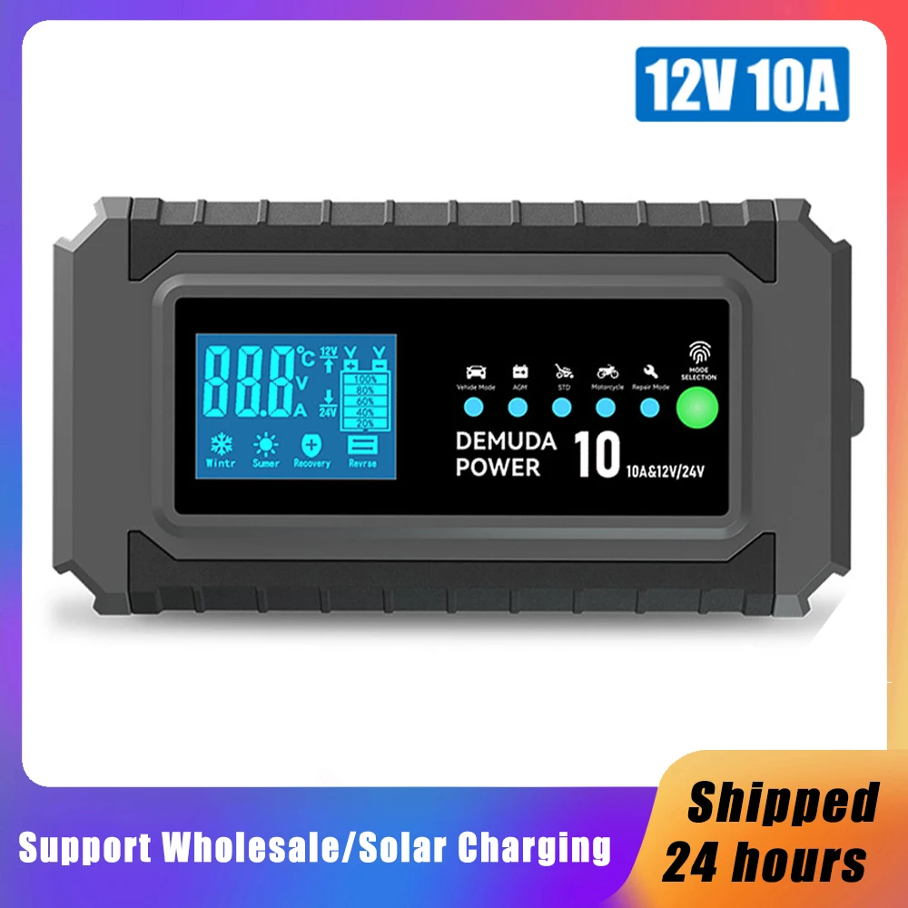 

10A 12V Car Battery Charger 24V Fast Charge LCD Display Smart AGM Deep Cycle GEL Lead-Acid Charger Pulse Repair For Moto Auto