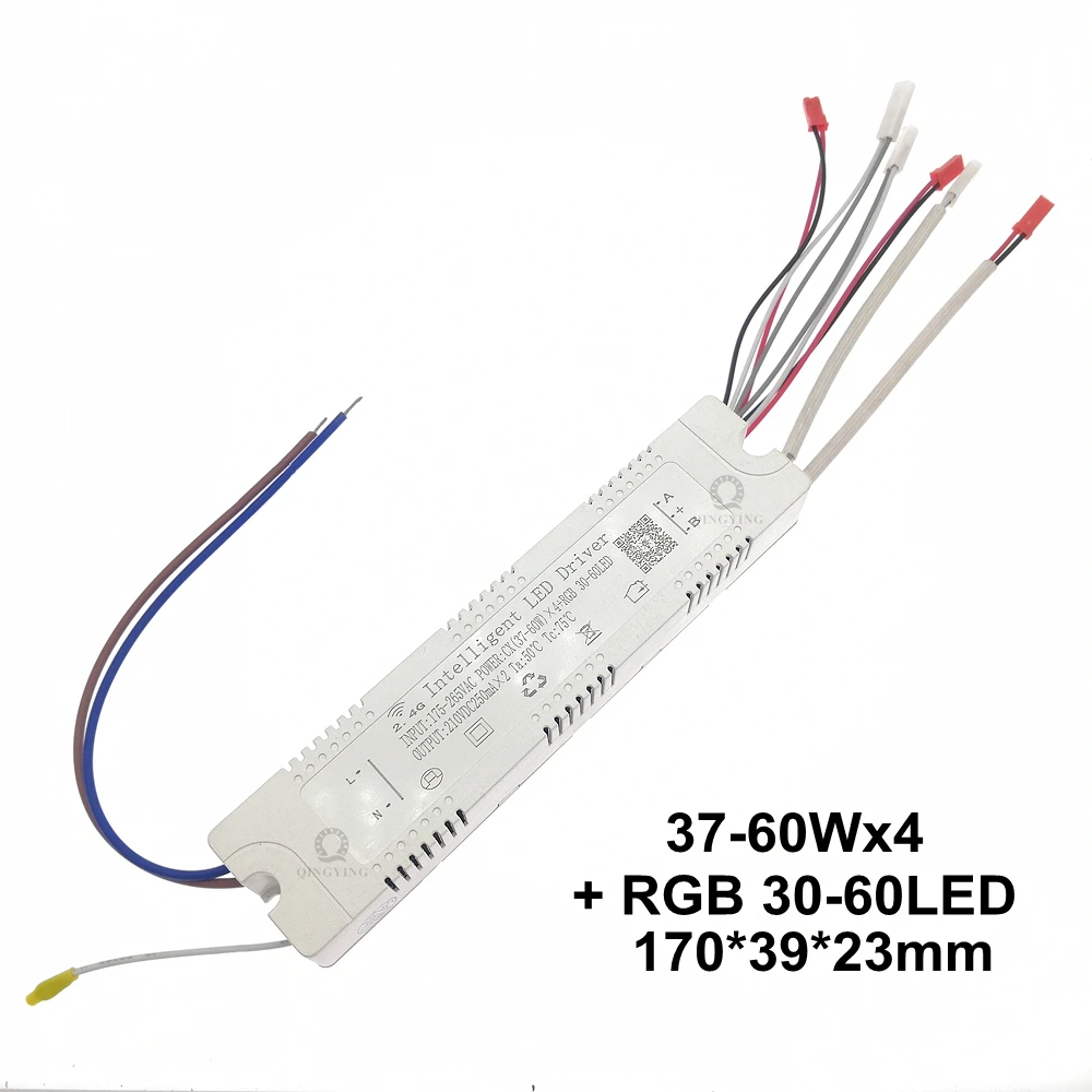 

Интеллектуальный светодиодный драйвер QINGYING 2,4G 25-60W