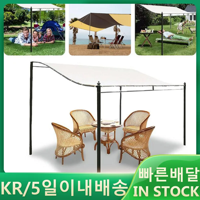 Outdoor Courtyard Swimming Pool Gazebo Roof Cover Replacemen