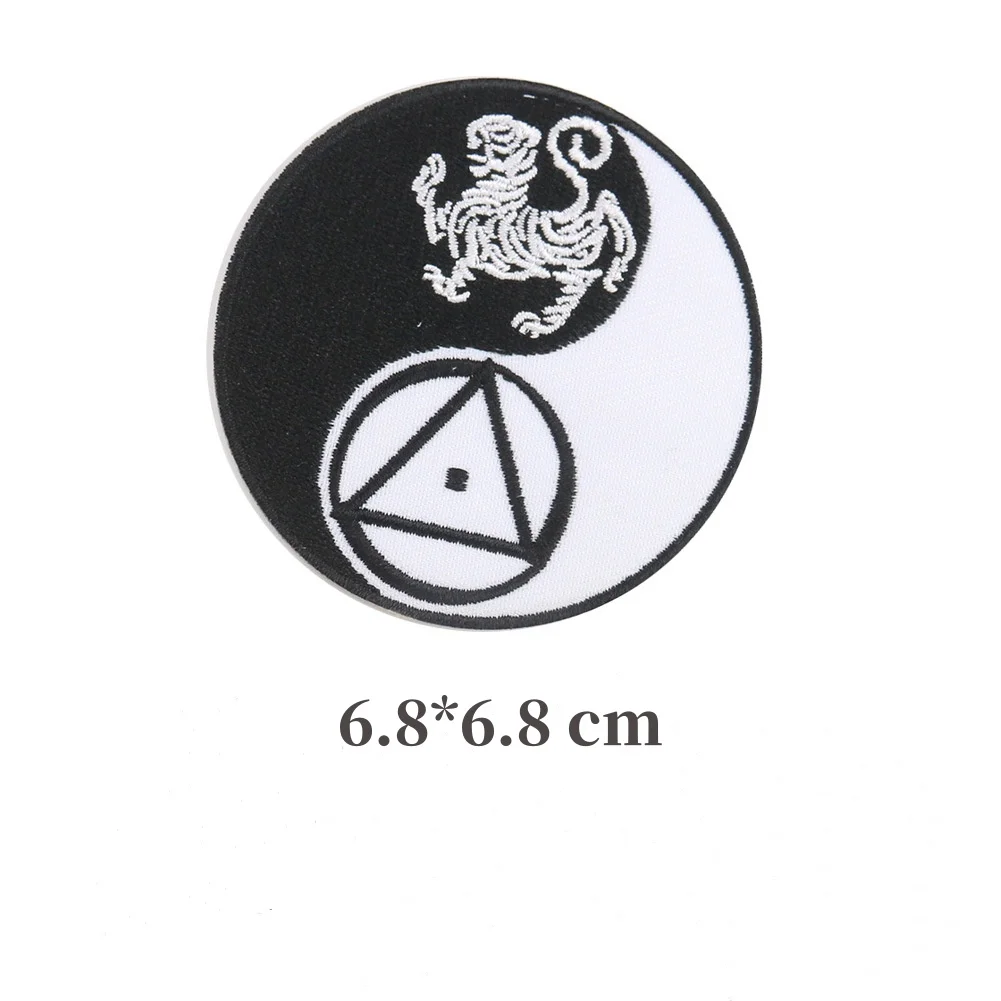 Китайские нашивки Tai-Chi YIN-YANG Bagua железные для рюкзака значок одежды сделай сам