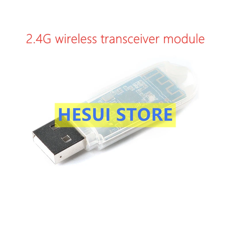 XL24LU1-D01 NRF24LU1 беспроводной модуль/2,4G беспроводной модуль приемопередатчика/USB беспроводной модуль