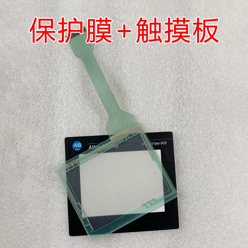

New Compatible Touch Panel Protect Film for 2711-T6 2711-T6