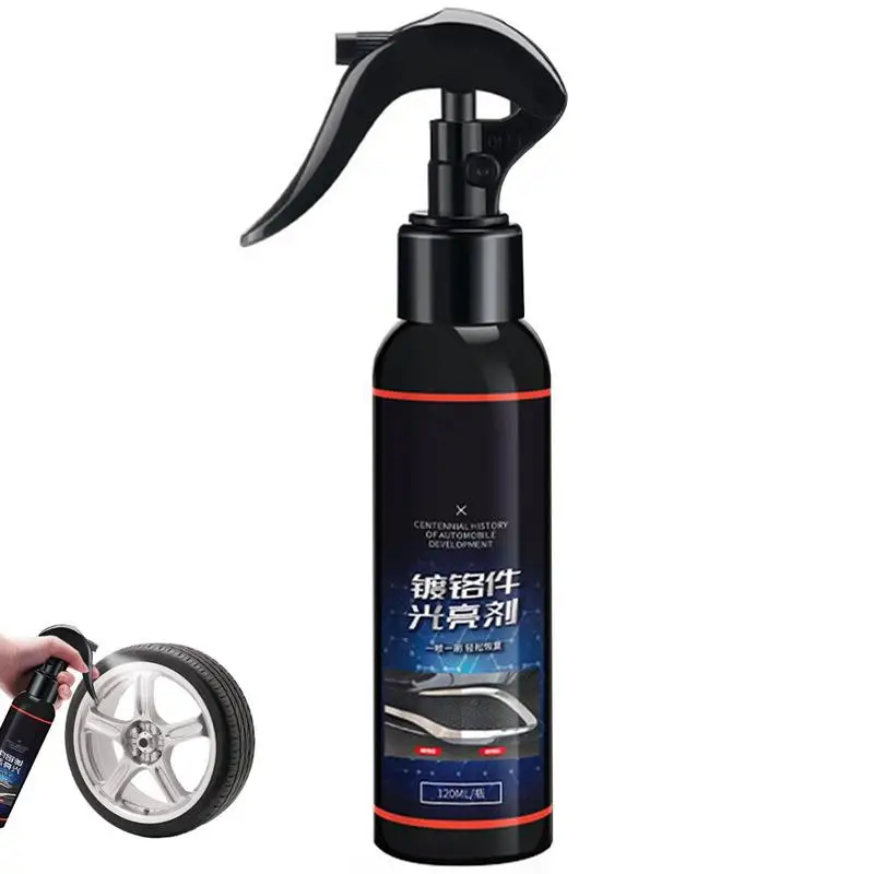 

Средство для удаления ржавчины в автомобиле, 120 мл