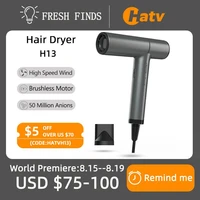 hatv h13 high speed anion hair dryers brushless motor professional hair dryer large air volume 110000rpm negative ion hair care