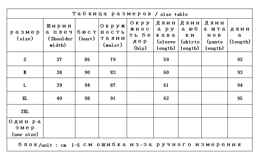 Women Coat Women Thin Slim 90% White Duck Down Long Down Jacket Women 2023 Spring/Summer Casaco Feminino