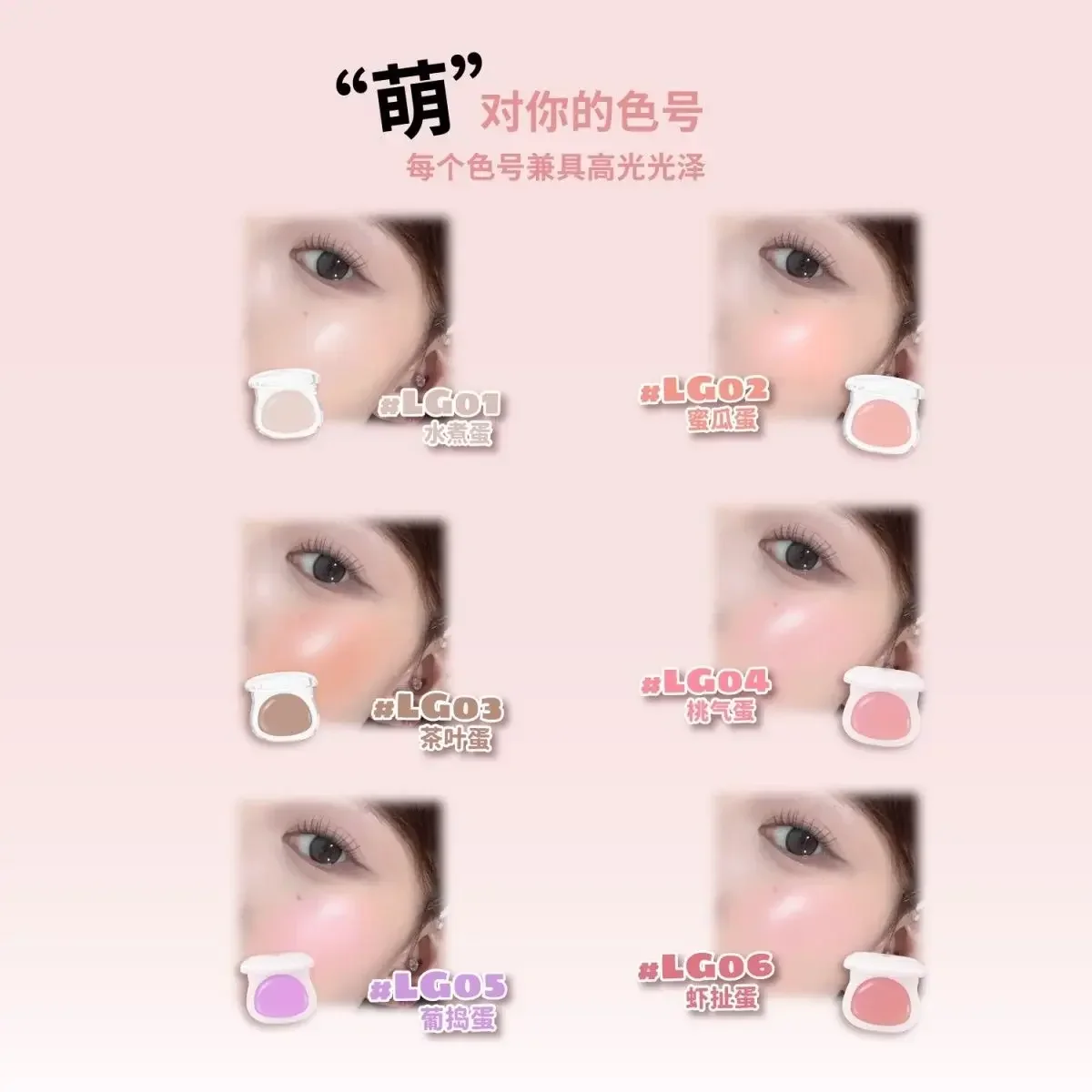 Румяна Leemдекабря Bear водояркие