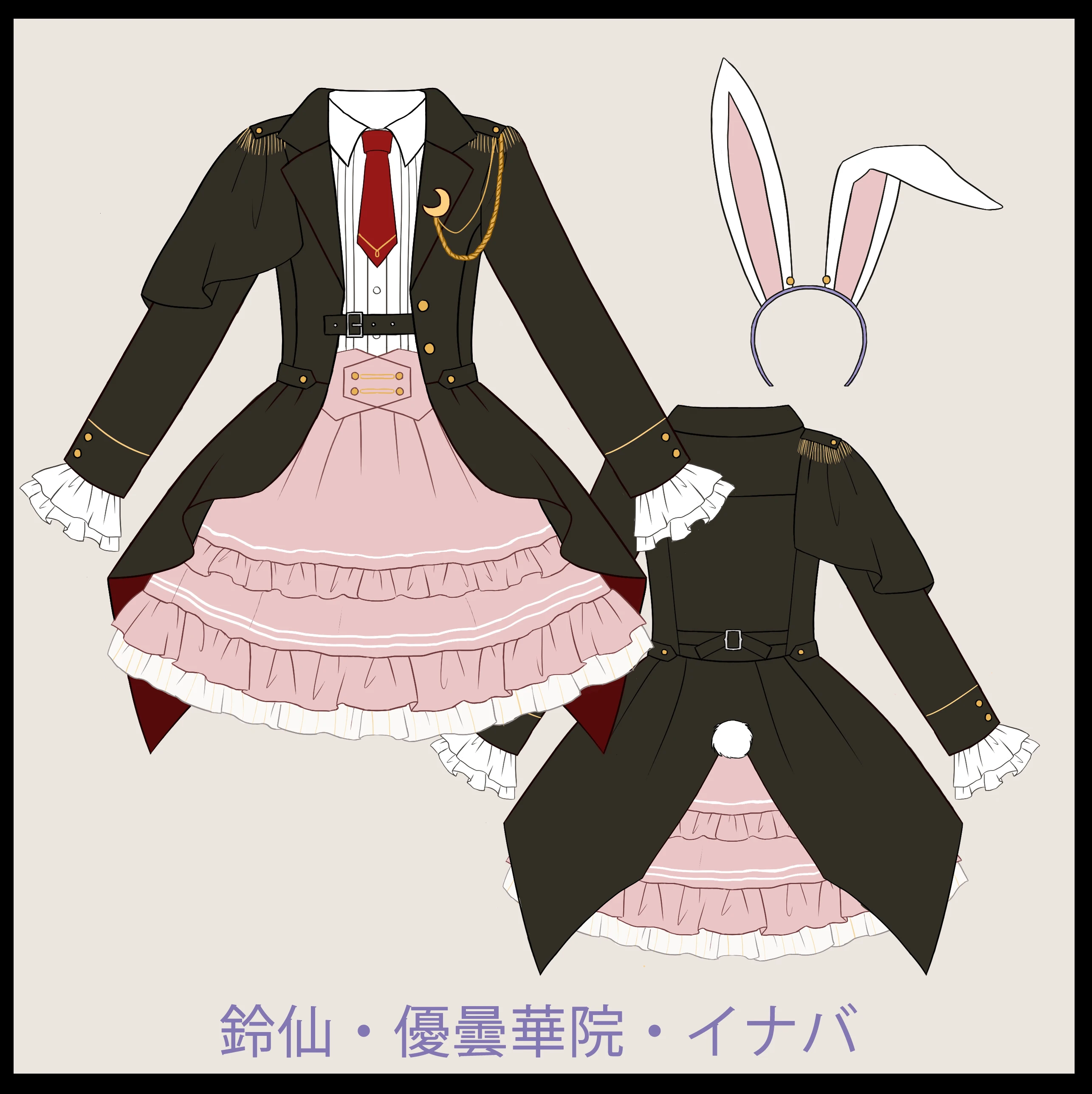 Проект Touhou униформа униформы для игры в американском стиле одежда ролевых игр