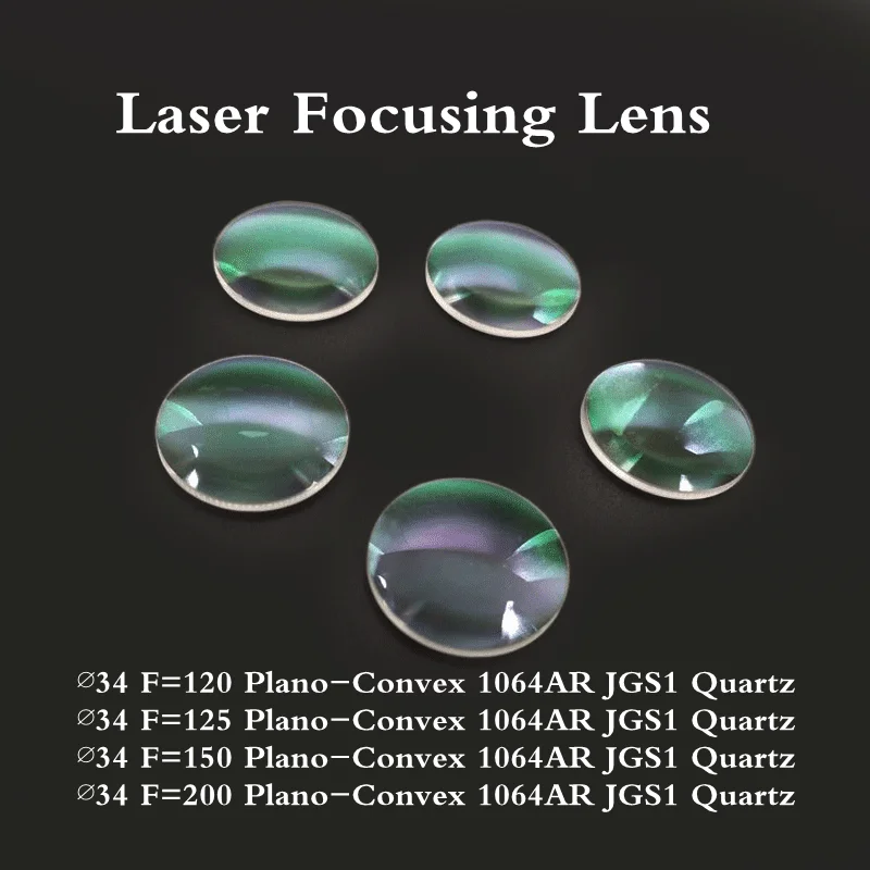 Laser Focusing Lens D34 1064nmAR JGS1 Optical Mirror Quartz For 3000W Cutting Machine