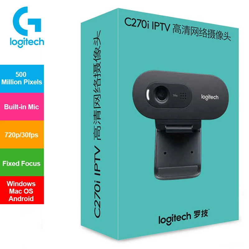 Веб-камера Logitech C270i IPTV HD 720p со встроенным микрофоном и мини-камерой USB2.0 для ПК