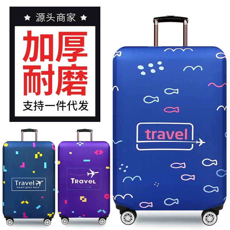 Thicken Suitcase Cover For 18-32Inch Suitcase Luggage Protective Cover Travel Trolley Elastic Luggage Cover