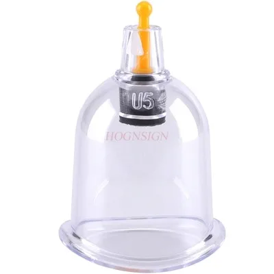 Vacuum cupping device single tank small joint tank special-shaped U-shaped tank household air extraction single gas tank beauty