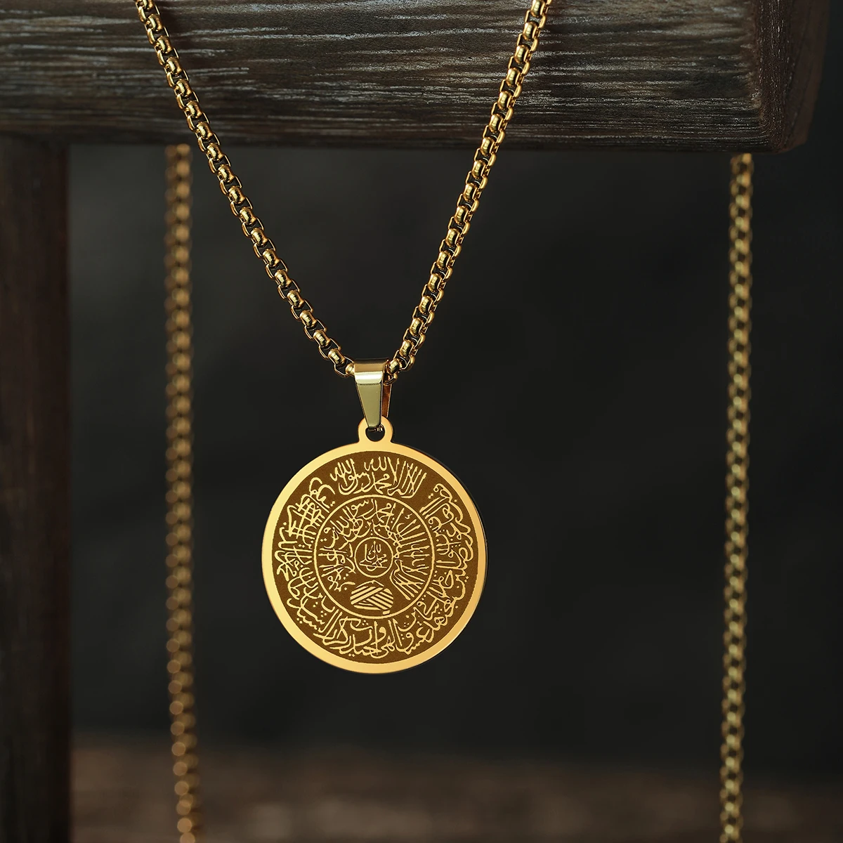 Оригинальные исламские подарки мусульманские ювелирные изделия имена Аллаха