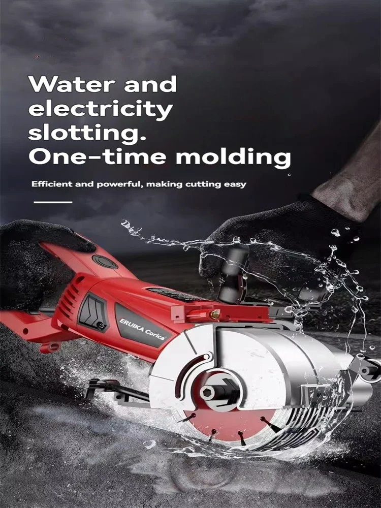 Настенный долбежный станок резак для бетона электрический лазерный прицельный