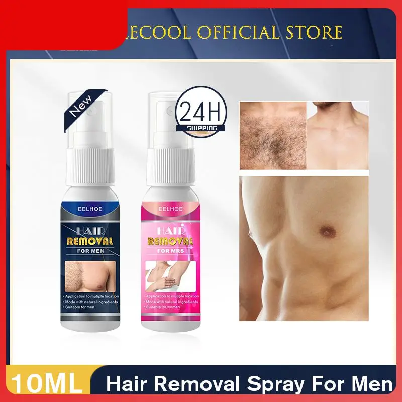 

Мужской и Женский натуральный крем для удаления волос, Женский спрей, Женский Депиляционный Крем-спрей TSLM1