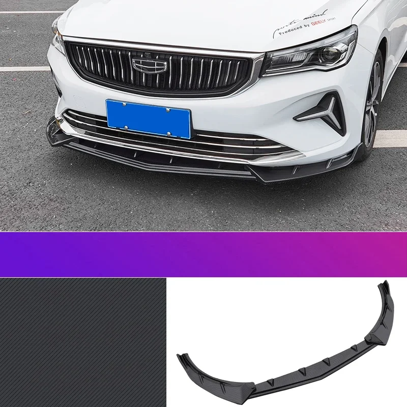 

Для Geely All-new Emgrand II 2023 2024, Стайлинг автомобиля, передняя лопата, передний бампер, Canard, разделитель для губ, лопаты для кузова, автоаксессуары