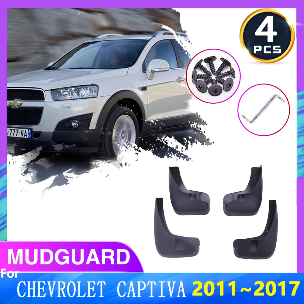 Для Chevrolet Holden Captiva 7 2012 2011 ~ 2017 передние и задние брызговики автомобильные