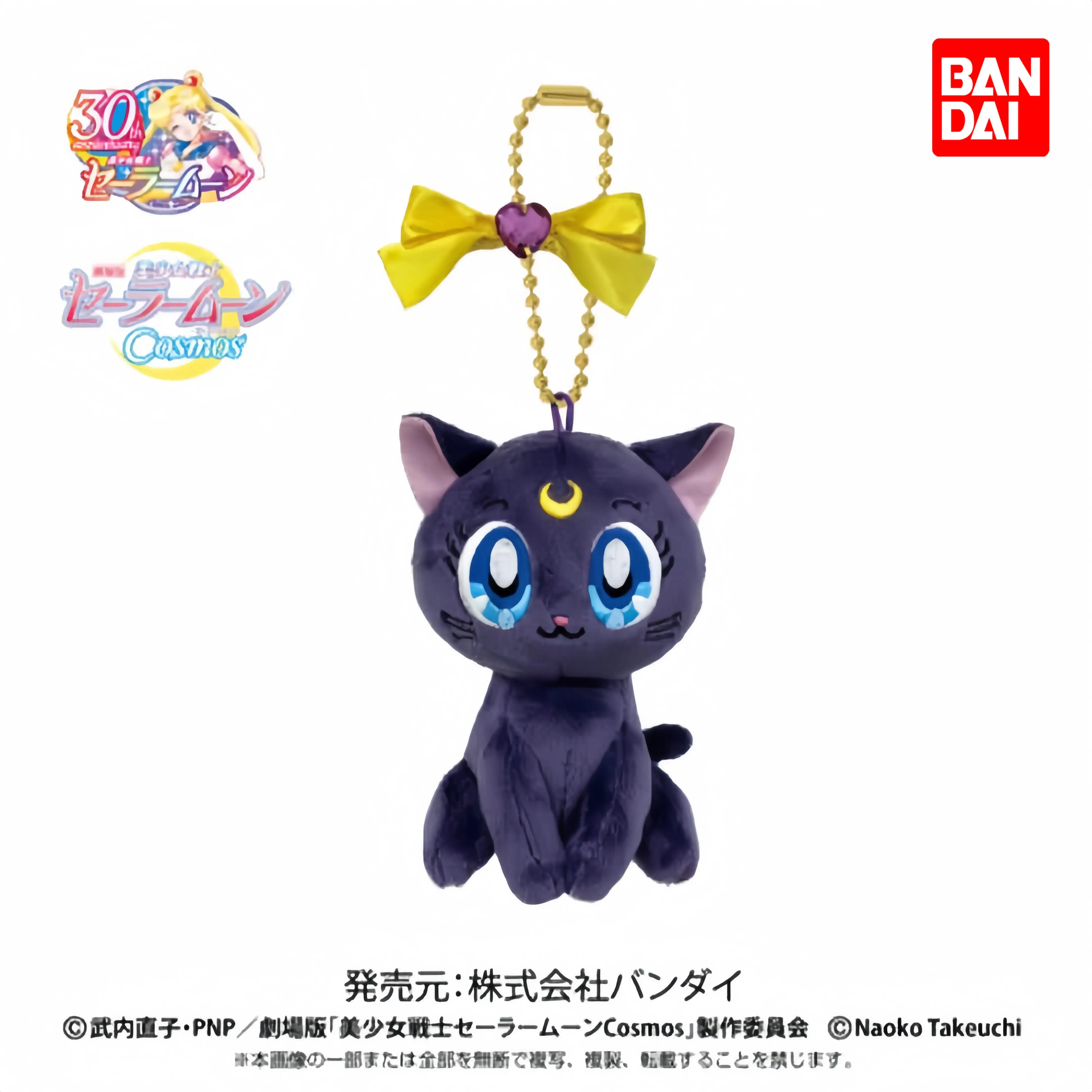 Фото Оригинальный плюшевый брелок Bandai Sailor Moon: Кот Луна, Космос, Японское аниме, коллекционные фигурки и игрушки №1