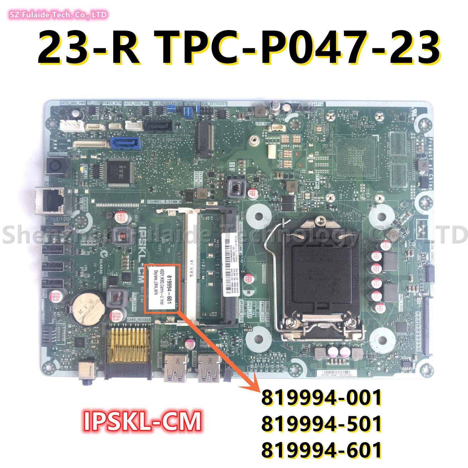 819994-001 819994-501 819994-601 для HP Pavilion 23-R TPC-P047-23 искусственных элементов DDR3 100% Протестировано на полную работу