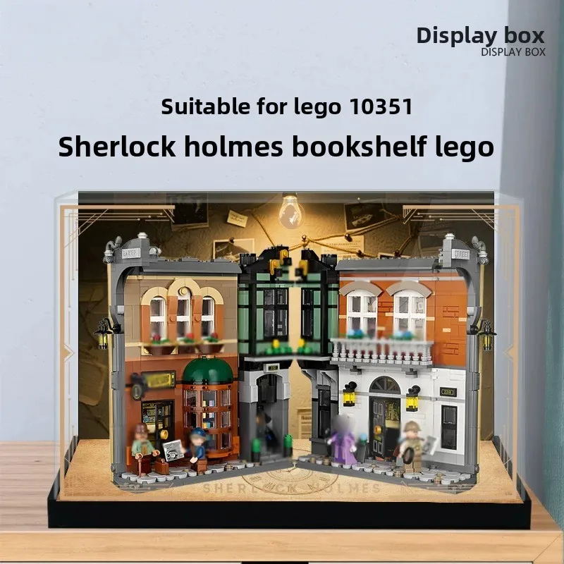 Фото Подходит для модели конструктора LEGO 10351 «Шерлок Холмс», акриловая коробка для хранения и демонстрации с высокой четкостью изображения. №3