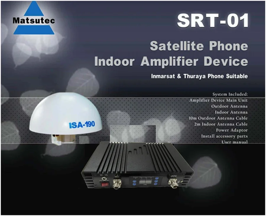 Фото SRT-01 Беспроводной спутниковый повторитель Satellite Matsutec Phone Внутренний GPS-повторитель/усилитель (Inmarsat & Thuraya) комплект №2