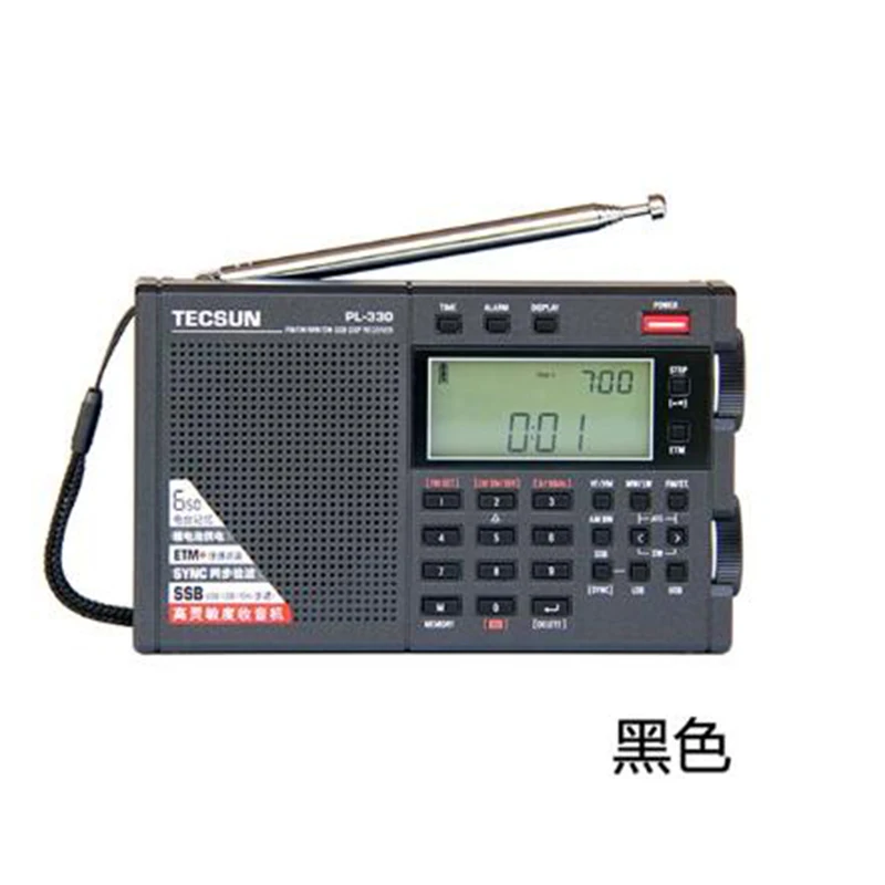 YAOGREENHAM Новый Tecsun PL-330 радио прошивка 3306 FM /LW/SW/MW - SSB all-band Radio pl330 портативное |