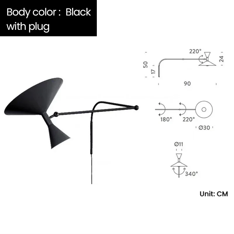 

Настенная лампа EYE SEA JIANKEXING