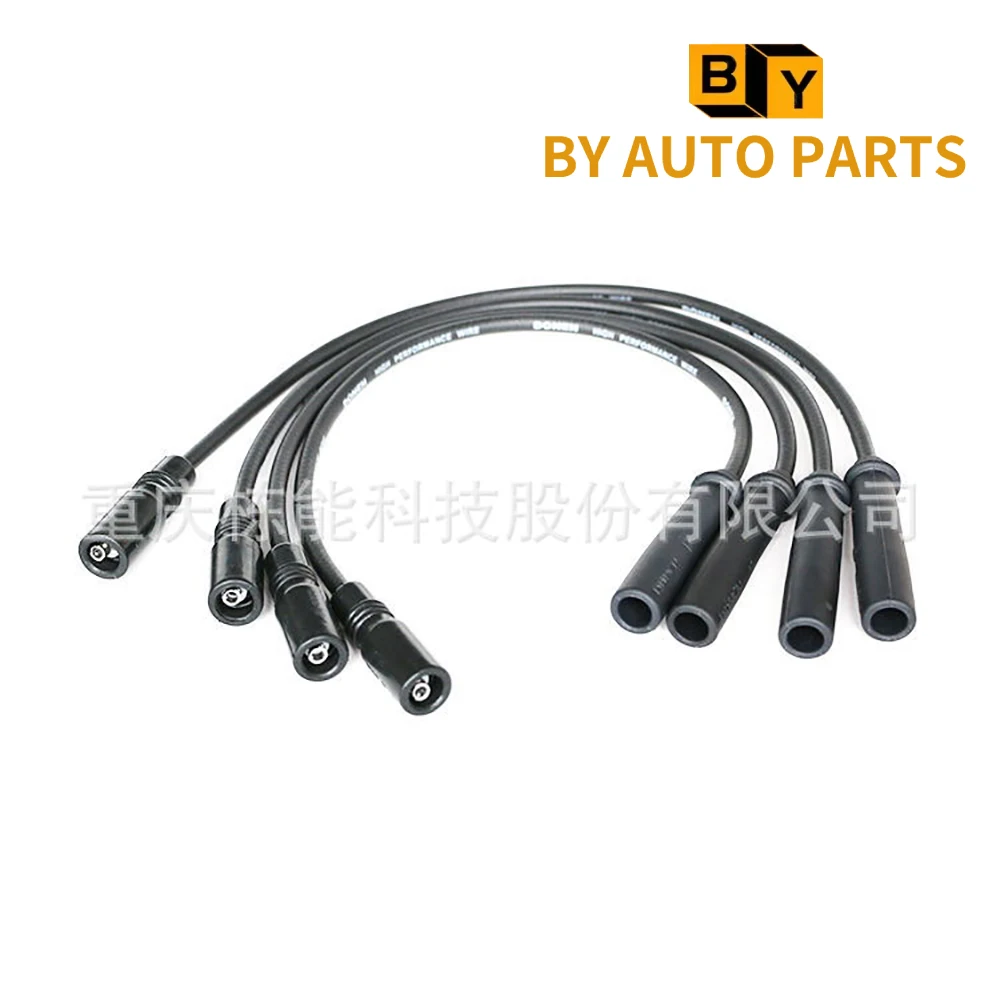 

HAFEI lgnition Wire Ignition Cable