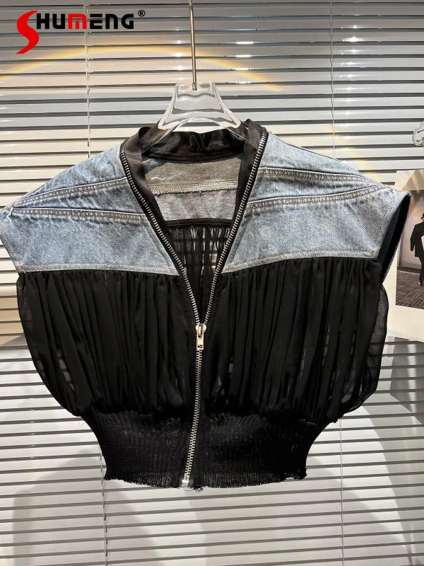 

Elegant Mesh Stitching Denim Padded Shoulder Camisole Top Women 2022 Summer New Clothes V-neck Sleeveless Waistcoat Vest Jacket