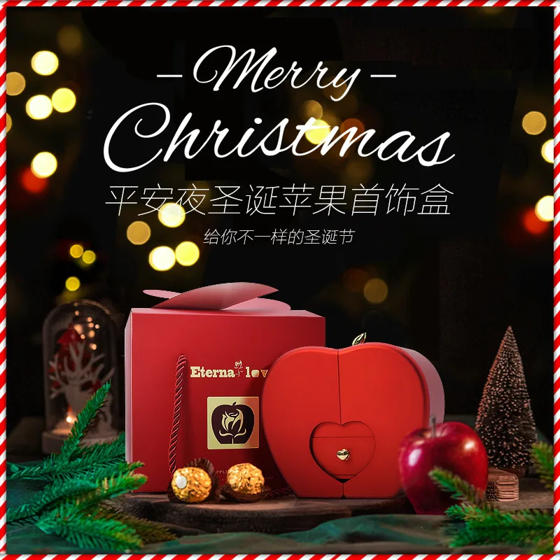 Explosive Christmas Gift Apple Box Jewelry Rose Flower Box Girlfriend Birthday Party Valentine's Day New Year Gift