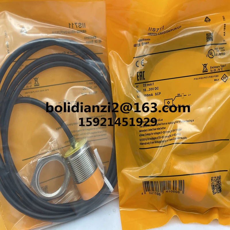 Новый оригинальный датчик приближения IIS710 IIS711 IIS712 IIS713 IIS714 IIS715 IIS709