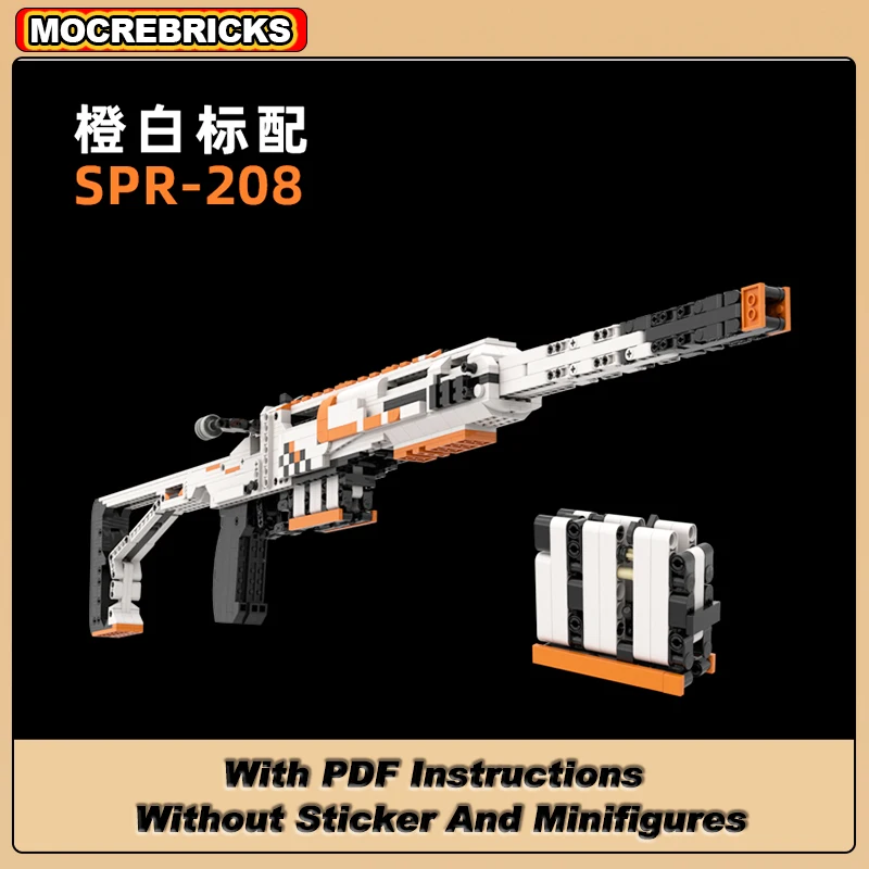 1500 шт. военное оружие планшетопная винтовка высокотехнологичная модель