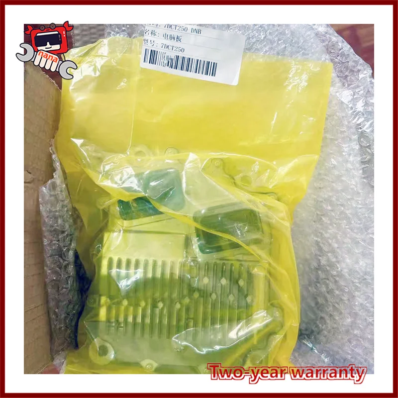 7DCT250 DCT280 GM7T35 Коробка передач с двойным сцеплением 7-скоростная компьютерная плата