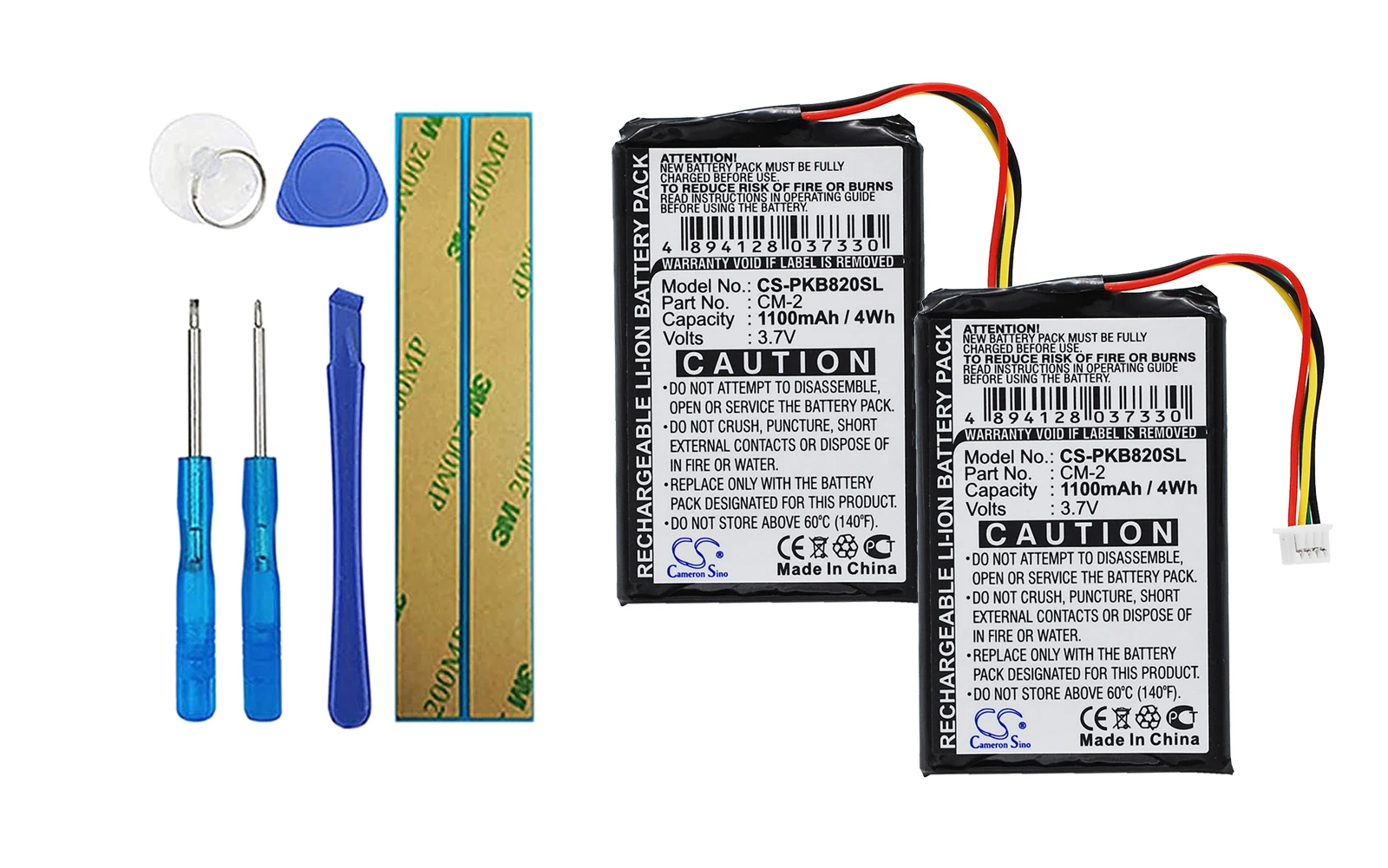 

2pack 1100mA Battery for Packard Bell Compasseo 500, Compasseo 820 CM-2