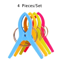 4 pieces towel clips plastic clothes clamps sock bath towers laundry windproof pegs clothesline pins accessories gifts