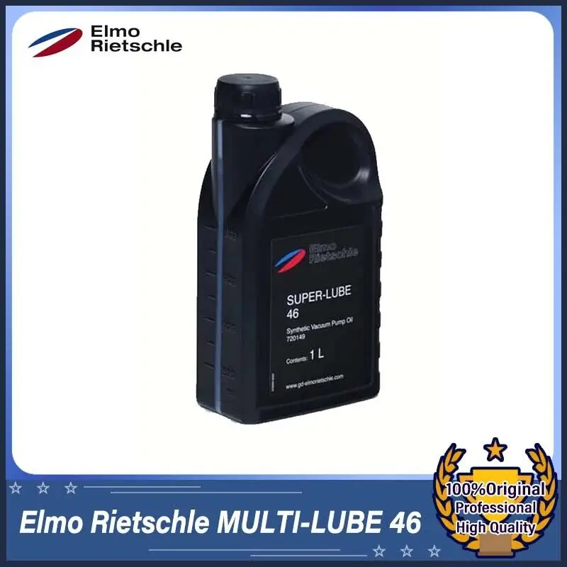 1 шт. смазка для вакуумного насоса Elmo Rietschle 46