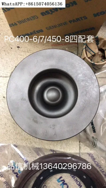 Детали двигателя K-omatsu 6D95-6/6D125-8/6D108/6D140/6D170 четыре комплекта поршня гильзы цилиндра.