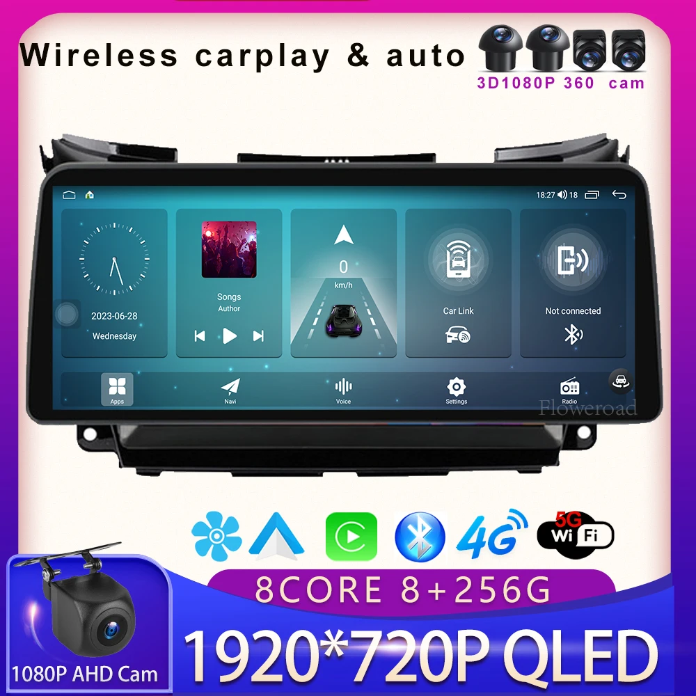 

12,3 ''Android 13 автомобильный радиоприемник беспроводной Carplay для Nissan Murano Z51 2014-2020 мультимедийный плеер стерео GPS авто 5GWiFi BT5.0 DVD