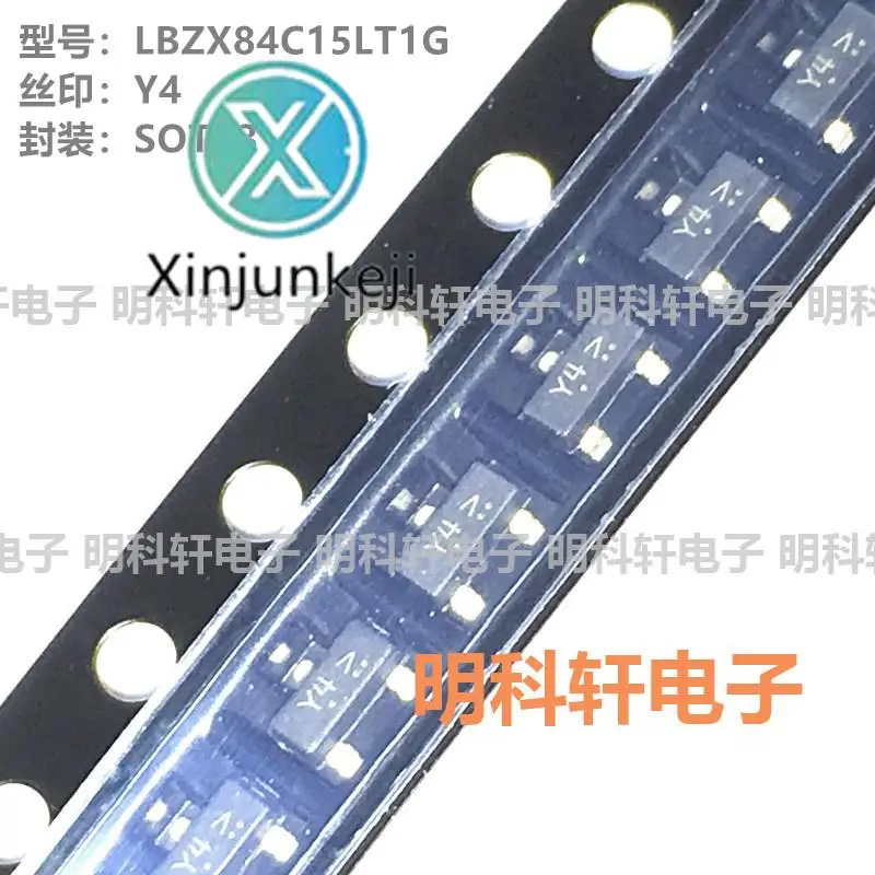 

100pcs orginal new LBZX84C15LT1G silk screen Y4 15V SOT23 SMD Zener diode