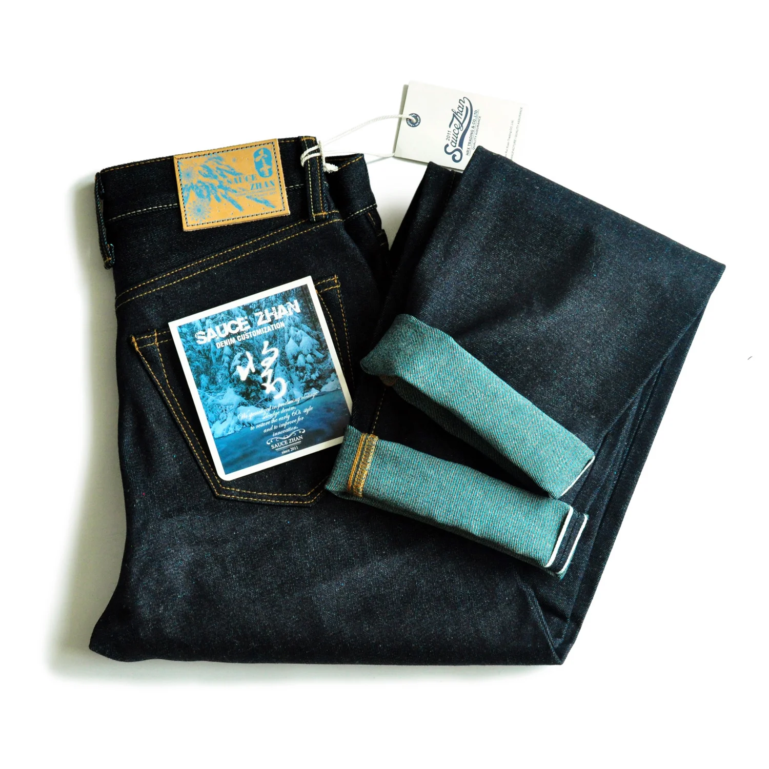 

EX316XX-L2 Men Jeans Color Cotton and Linen Denim Jeans for Men Selvadge Denim Jeans Men Straight Fit 16.5 Oz