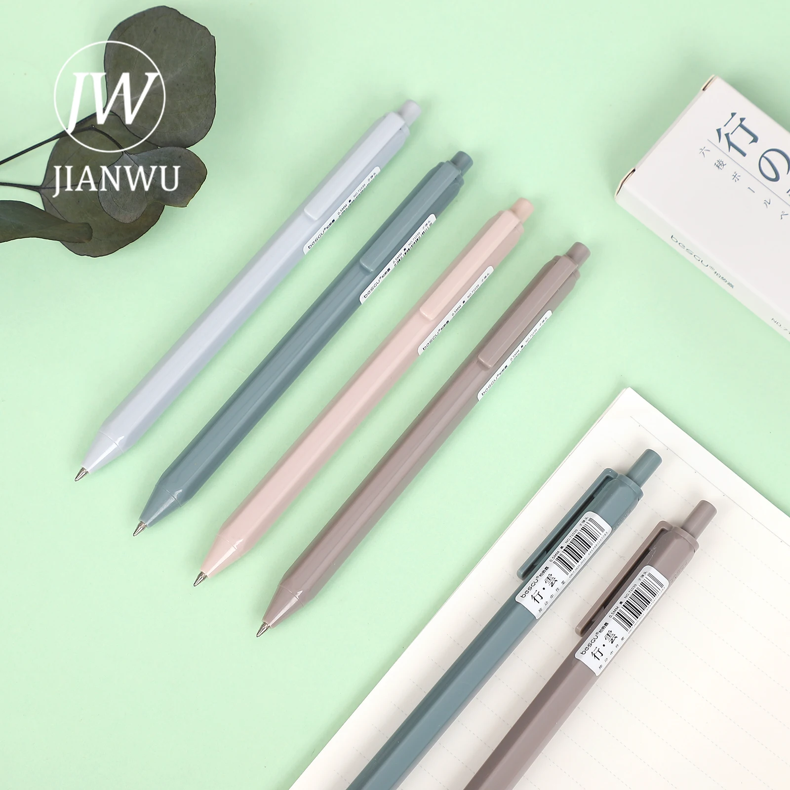 

JIANWU 4 Pcs/Set Simple Gel Pen 0.5mm Black Ink Portable Retractable Press Ballpoint Writing Exam Pen Stationery School Supplies