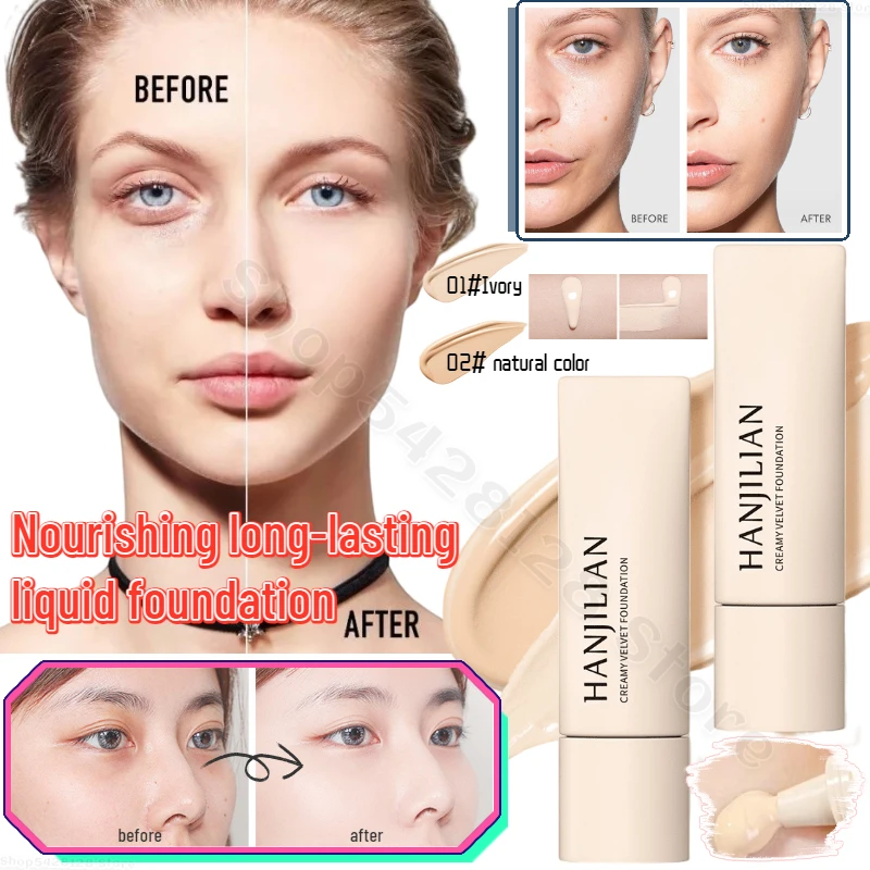 

Long-lasting Moisturizing Concealer Brightening Foundation Non-stuck Powder Oil-control Velvet Liquid Foundation Invisible Pores