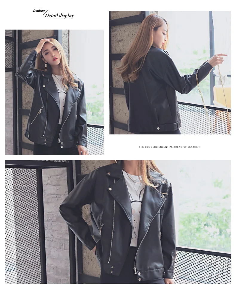 Autumn Winter Black Leather Women's Korean Women's Loose Leather Short Coat Student Motorcycle Jacket Pu Leather Jacket Coat