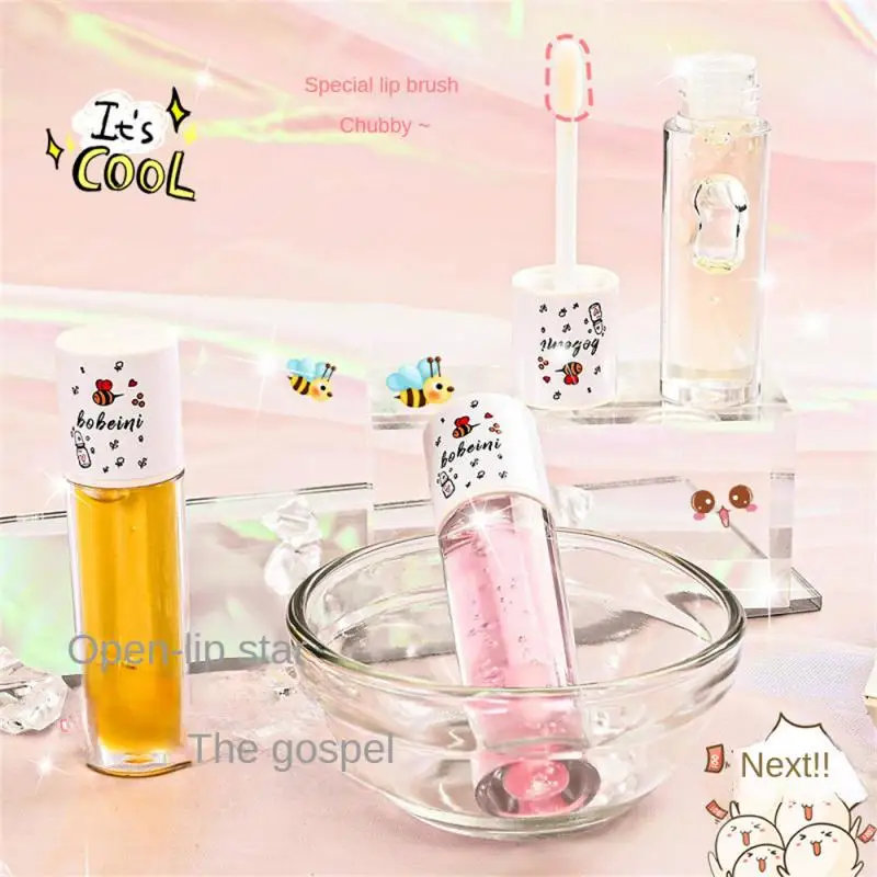 

Berbeni Honey Lip Oil Moisturizing Repair Fade Lip Wrinkles Anti-drying Lip Balm Lips Stick Cosmetics Lip Plumper Extrem