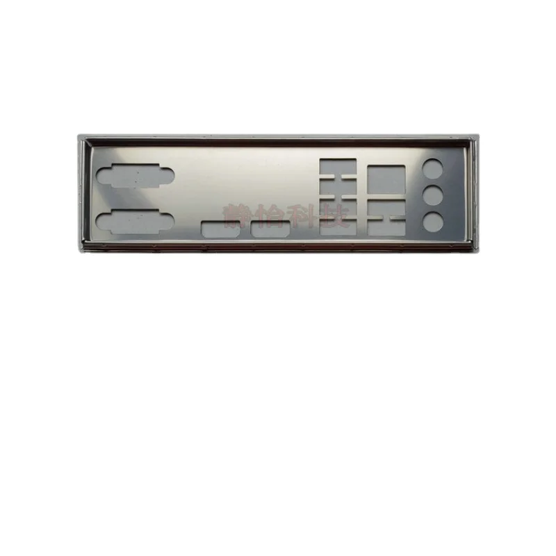 

Защитная задняя панель IO I/O, перегородка для кронштейна материнской платы LENOVO TS150 TS250 TS550 P310 P320 IQ1X0M