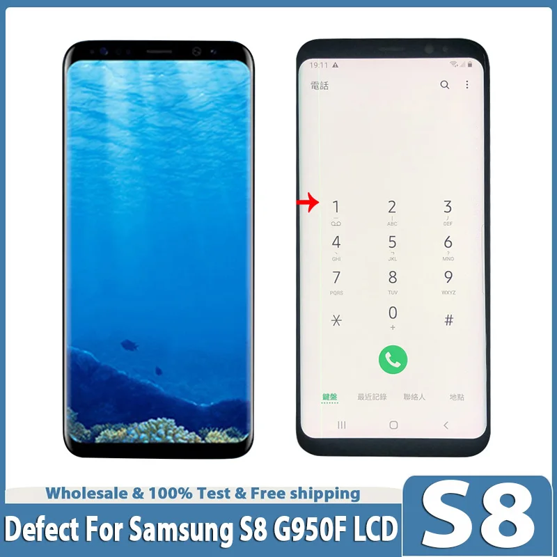 Оригинальный ЖК-дисплей с мертвыми пикселями для Samsung Galaxy S8 G950 G950F G950FD сенсорным