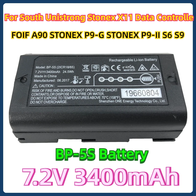 Для южнокитайских футболистов Stonex X11 контроллер данных FOIF A90 STONEX P9-G P9-II S6 S9