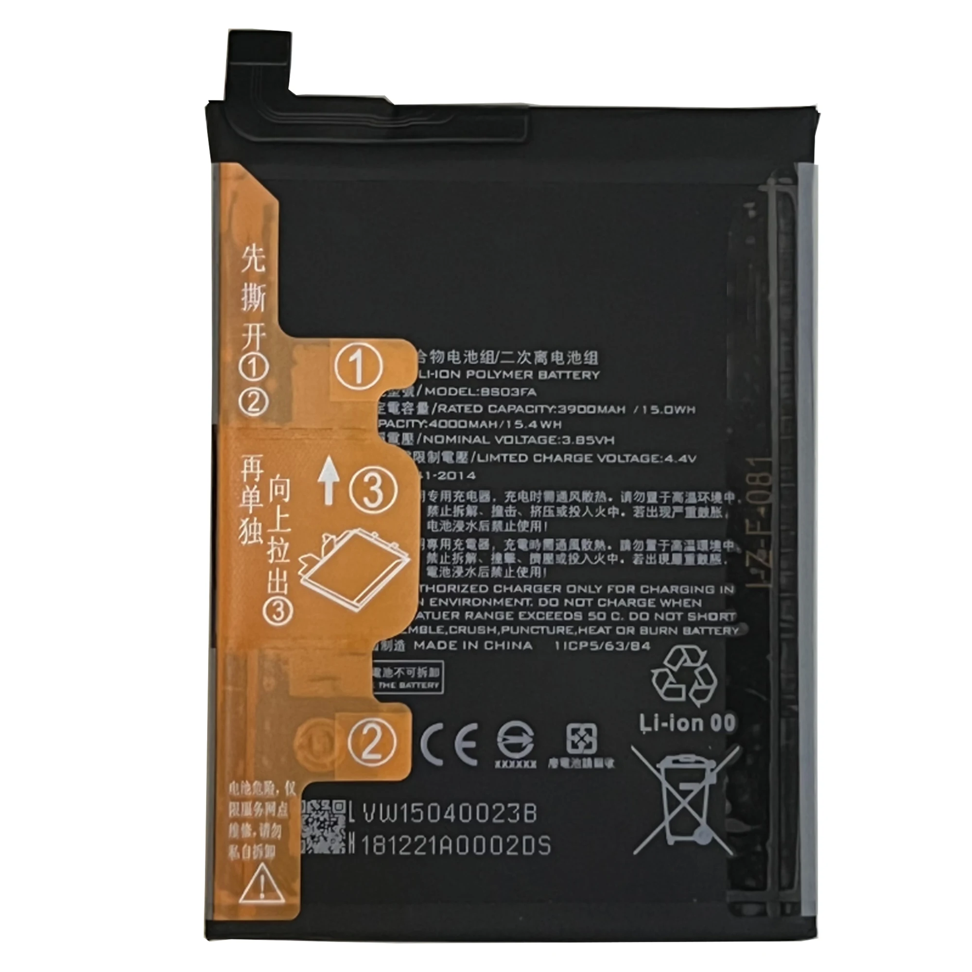 BS03FA BSO3FA BB03FA Battery For Xiaomi Black Shark 2 Black Shark 2 Pro Original Capacity Phone Batteries Bateria enlarge