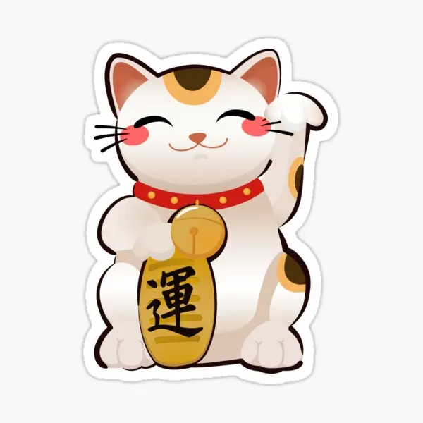 Милые наклейки Манеки Neko наклейка для ноутбука декор спальни автомобиля милое